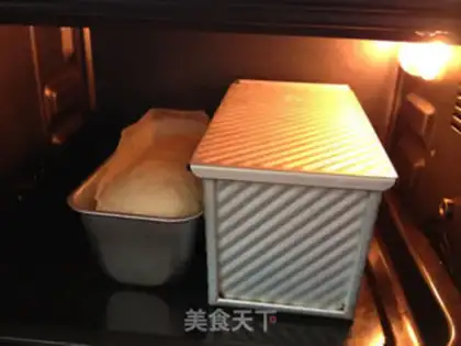 Make Blueberry toast step 12