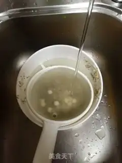 Make Lian Li Li