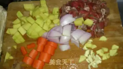 Make Curry beef rice step 0