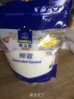 Make Coconut rice step 0