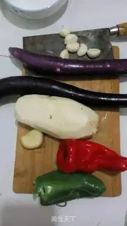 Make The ground is fresh step 0
