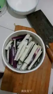 Make The ground is fresh step 1