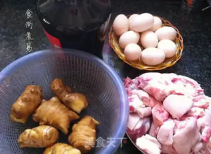 Make Pig-foot ginger vinegar step 0