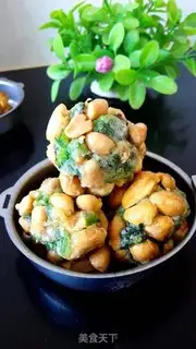 Make Bean spinach step 9