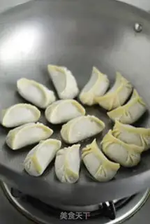Make I
