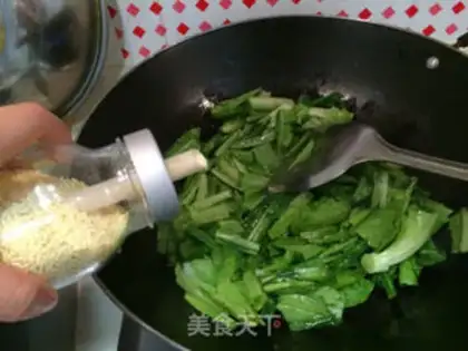 Make Clear the leaves step 3