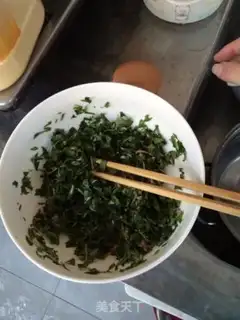 Make She