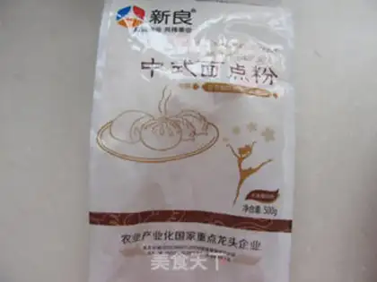 Make Tai Lok step 0
