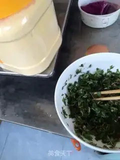 Make She