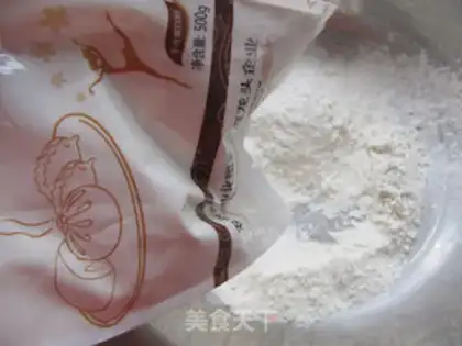 Make Tai Lok step 1