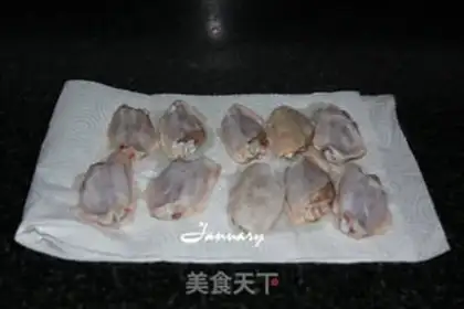 Make Honey-cooked chicken wings step 0