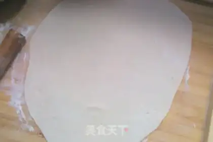 Make Cracker radish step 6