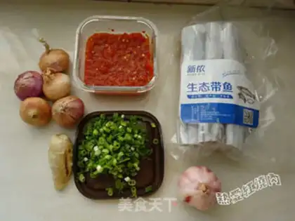Make Pepper-cuttered fish step 0
