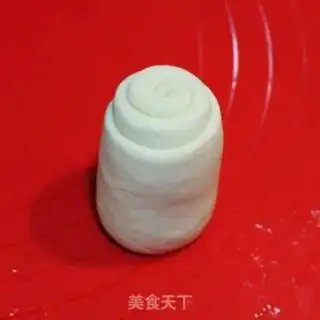 Make It