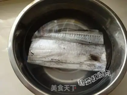 Make Pepper-cuttered fish step 1