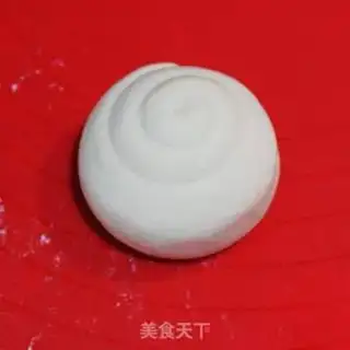 Make It