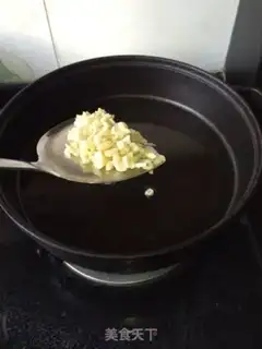 Make radish gravy step 1