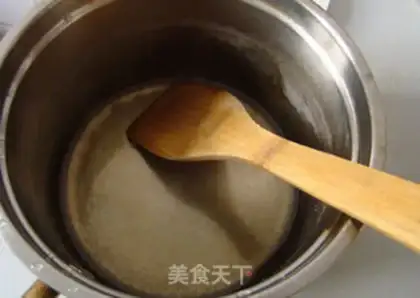 Make Yang Yee Man Lo step 3