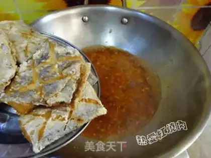 Make Pepper-cuttered fish step 14