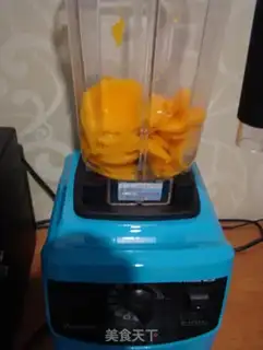 Make Yang Yee Man Lo step 7
