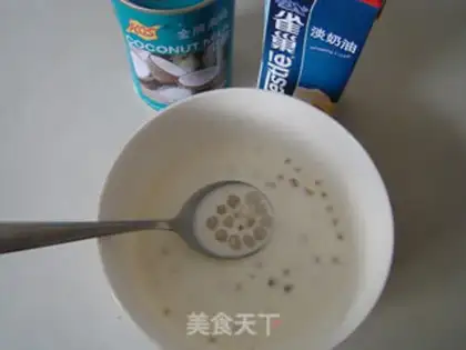 Make Yang Yee Man Lo step 9