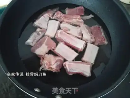 Make Battery bladefish step 1