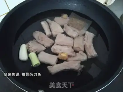 Make Battery bladefish step 2