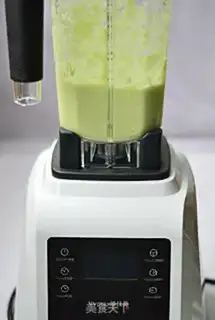 Make Healthy fruit and vegetable juice step 10