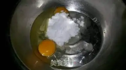 Make walnut oil cake step 0