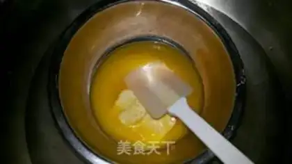 Make walnut oil cake step 2