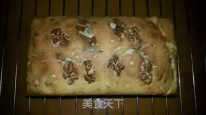 Make walnut oil cake step 8