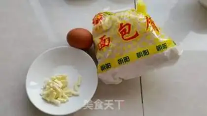 Make Shrimp-cheese heart potato ball step 1