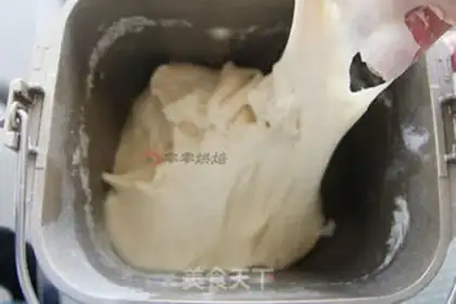 Make raisin braid bread step 1