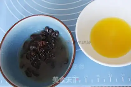 Make raisin braid bread step 2