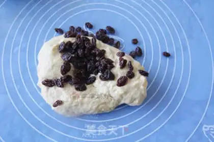 Make raisin braid bread step 4