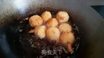 Make Shrimp-cheese heart potato ball step 9