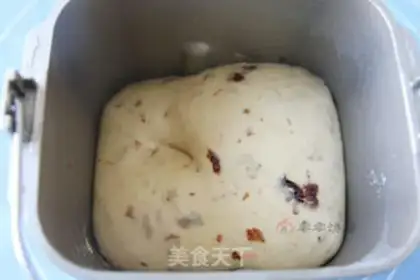 Make raisin braid bread step 5