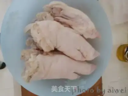Make Back to the pig hoof step 0