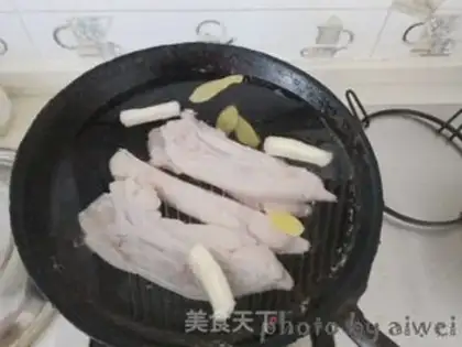 Make Back to the pig hoof step 2
