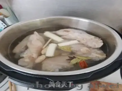 Make Back to the pig hoof step 3