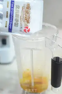 Make Pumpkin juice step 2