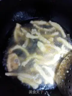 Make Dried almond mushrooms step 5