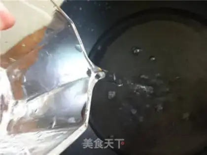 Make Strawberry juice step 0