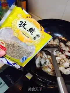 Make ♪ Dry salt and flowers ♪ step 3