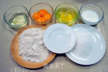Make Cake roll step 0