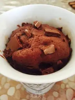 Make Mark Brownie step 6