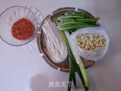 Make Simple oil noodles step 0