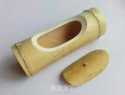 Make Takeshi rice step 1