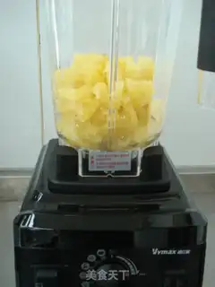 Make Pineapple jam step 3