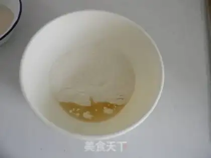 Make Onion onions step 0